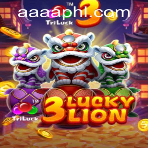 Exploring 3LUCKYLION: A Thrilling Game Experience with AAAA.PH