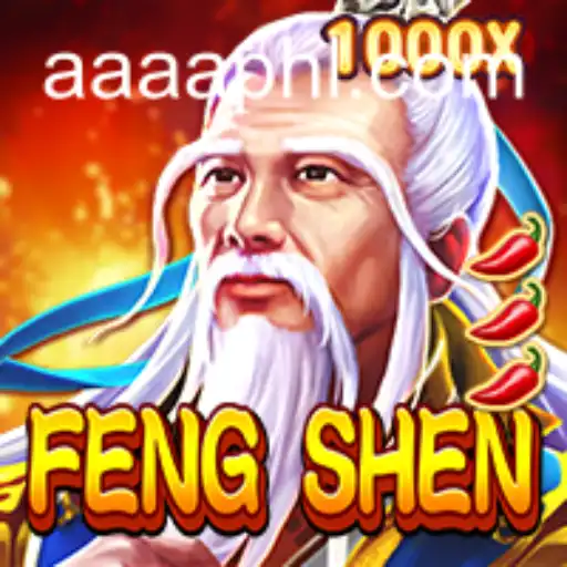 Exploring the Intricacies and Excitement of FengShen: A Modern Game Sensation